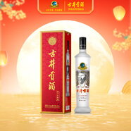 古井貢酒 歲月經(jīng)典10小酒 濃香型白酒 55度125ml*1瓶 單瓶裝