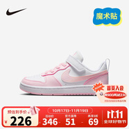 NIKE 耐克童鞋男女童休閑板鞋COURT BOROUGH魔術(shù)貼運(yùn)動鞋小童