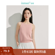 茵曼（INMAN）冰絲清涼內(nèi)搭薄款女裝背心針織衫百搭休閑打底2025夏季新品上衣 藕粉色 L