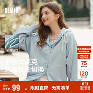 森馬迪士尼米奇家族合作外套女連帽寬松2025春季繡花夾克109125108001
