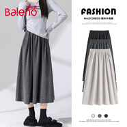 班尼路（Baleno）糯米裙女秋冬2025新款高腰遮肉傘裙中長(zhǎng)款a字長(zhǎng)裙慵懶風(fēng)半身裙子