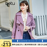 betu百圖女裝風(fēng)衣女春季新款翻領(lǐng)收腰百搭中長款外套jd2101T36 紫色 XS