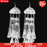 詩(shī)筠（SHIJUN）貴州少數民族耳環(huán)苗族耳飾風(fēng)頭飾配件彝族侗族銀飾孔雀流長(cháng)蘇耳 民族風(fēng)特色雙排特長(cháng)耳環(huán)