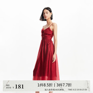 VEROMODA 連衣裙24夏季新款時(shí)尚褶皺飄帶名媛甜美法式吊帶長(zhǎng)裙女32427A031