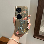 敬樂復古風油畫女款適用華為PuraX手機殼小米MixFlip榮耀MagicVFlip摩托羅拉50三星zflip6腕帶保護套 【水貼硬殼】 新中式花朵 單殼 vivo X Flip