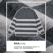 常青藤復(fù)古學(xué)院橫條紋半拉鏈中領(lǐng)毛衣男秋冬慵懶風(fēng)情侶套頭針織衫 花灰色 XL