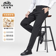 老爺車(chē)（LAOYECHE）中年加厚含羊毛休閑褲男士秋冬季新款商務(wù)西裝褲爸爸裝直筒長(zhǎng)褲子