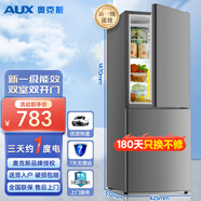 奧克斯（AUX）雙門(mén)冰箱大容量冷藏冷凍兩門(mén)電冰箱冷凍冷藏小型家用宿舍出租節(jié)能省電低噪 BCD-150K187L（150升）三天一度電