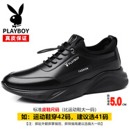 花花公子（PLAYBOY）男鞋秋季新款真皮軟底男士休閑皮鞋男款潮流百搭鞋子 19682黑色增高 38
