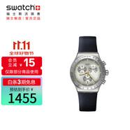 斯沃琪（Swatch）瑞士手表 深藍(lán)憂郁運動計時皮表帶節(jié)日禮物石英男表YVS460