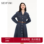 詩(shī)凡黎（'SEIFINI）【商場(chǎng)同款】工裝牛仔連衣裙2023秋新款復古裙子3E8292631 牛仔藍 S 155/80A