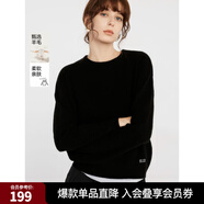 ELLE【100%綿羊毛】格雷系圓領(lǐng)毛針織衫女2024冬裝新款氣質(zhì)毛衣 黑色（升級版） L