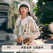 紫涵（ZIHAN）紫涵圓領(lǐng)針織開衫女春季文藝森女系小個(gè)子寬松毛衣外套 風(fēng)鈴花藍(lán)-1 L