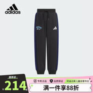 阿迪達(dá)斯（adidas）童裝25夏秋款男童運(yùn)動褲趣味圖案舒適寬松針織棉質(zhì)兒童褲子KC2795