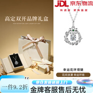 銀暖暖999足銀蝴蝶結項鏈女感閨蜜生日禮物送女友新款銀飾 【米色品牌禮盒】+項鏈+鑒定證書(shū) 已鑒別直發(fā)