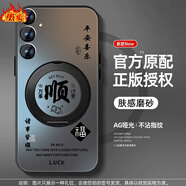 三星（SAMSUNG）【品質(zhì)原裝】適用三星s24手機(jī)殼s22ultra新款s23+磁吸指環(huán)支架S24 炫酷黑-TA01340順-360°磁吸旋轉(zhuǎn)支架-膚 三星Galaxy_S10_4G