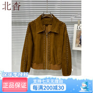 北杳翻毛反絨真皮皮衣女2025秋山羊皮短款機車(chē)皮夾克搭配鉚釘  M