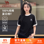 駱駝（CAMEL）夏日純棉T神男女寬松圓領(lǐng)短袖上衣T恤 C35BAXLN056A 幻影黑 L