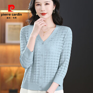 皮爾卡丹（pierre cardin）2025年新款春秋季短款冰絲針織開(kāi)頭衫薄外套七分袖防曬時(shí)尚小開(kāi)衫 藍色 L 建議101-115斤