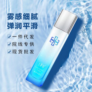 立膚白植萃爽膚水補水保濕滋潤嫩膚玻尿酸精華補水噴霧保濕水護膚品 LIFB植萃安膚水*2瓶