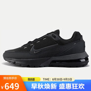 耐克男子休閑鞋AIR MAX PULSE 運動(dòng)鞋DR0453-003黑 41