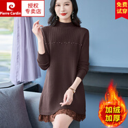 皮爾卡丹（pierre cardin）配大風(fēng)衣內(nèi)搭加絨毛衣裙秋冬中長款加厚蕾絲邊羊毛針織連衣裙 咖色 M 建議95115斤左右