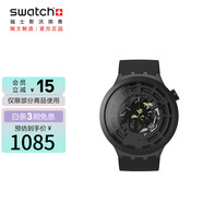 斯沃琪（Swatch）瑞士手表 陶瓷腕表BIG BOLD炫酷黑 中秋禮物潮流石英表SB03B100