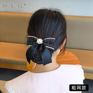 阿表妹 職業(yè)頭花發(fā)網(wǎng)網(wǎng)兜發(fā)夾盤(pán)發(fā)網(wǎng)蝴蝶結發(fā)套發(fā)卡護士醫院物業(yè)銀行 黑色小香風(fēng)2#珍珠白辦花-粗網(wǎng)