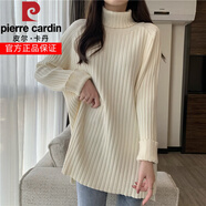 皮爾卡丹（pierre cardin）高領(lǐng)毛衣女春秋2025年新款直筒寬松套頭中長款打底衫針織長袖上衣 杏色 2XL 254