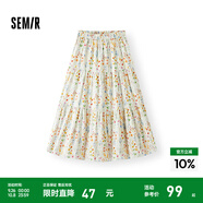 森馬半身裙女油畫(huà)風(fēng)碎花蛋糕裙多巴胺2025夏新款甜美A字長(zhǎng)裙浪漫 黃色調(diào)00333 M