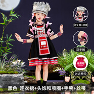 何佳功哈尼族服裝 兒童佤族六一少數民族男女童苗族舞蹈演出服彝族表演 黑色連衣裙+絲帶+手腕+銀色頭飾和項圈 110
