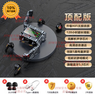 小米（MI）適用【國(guó)貨之光】真無(wú)線(xiàn)藍(lán)牙耳機(jī)4只裝炫酷翻蓋降噪運(yùn)動(dòng)電競(jìng)游戲通用 銀河黑(炫酷機(jī)甲4只裝新科技) 【版】140h超長(zhǎng)續(xù)航