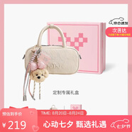 toutou送女朋友禮物2025新款女包白色仿植鞣保齡球包手提斜挎包小方包