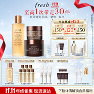 Fresh馥蕾詩(shī)紅茶護膚禮盒(精華250ml+面霜50ml+面膜100ml)生日禮物女男