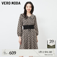 VEROMODA七夕禮物連衣裙春夏優(yōu)雅翻領(lǐng)松緊腰綁帶323161007 F15棕銅色-C L 170/88A