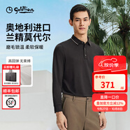 金利來【進口莫代爾/彈力】秋冬新款長袖polo衫男柔軟保暖商務(wù)休閑T恤 深咖-97 L 175/92A 推薦130-140斤