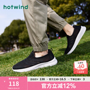 熱風(fēng)（Hotwind）男鞋春季新款男士網(wǎng)面鞋時尚休閑運動跑步鞋老人健步男鞋 01黑色 43 偏大半碼