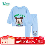 迪士尼寶寶（Disney Baby）迪士尼童裝兒童睡衣內(nèi)衣服米奇卡通印花上衣純棉休閑褲兩件套 藍(lán)色 12個(gè)月/身高80cm