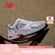 NEW BALANCE老爹鞋男鞋女鞋復古網(wǎng)鞋夏季透氣休閑運動(dòng)鞋530系列MR530SG 38