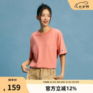 Champion冠軍t恤男24新款純棉情侶寬松短袖上衣 M444豆沙粉 XL 
