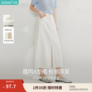 茵曼簡(jiǎn)約純棉A字白色牛仔半身裙2025夏季女裝新款開(kāi)叉顯瘦裙子 珍珠白 M