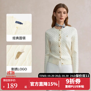 POLOWALK麻花針織開(kāi)衫女春秋季新款保羅女裝氣質(zhì)休閑絞花毛衣外套長(zhǎng)袖線衣 米白【新款】 2XL (175)