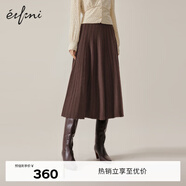 伊芙麗（eifini）蔣欣代言A型百搭含羊毛垂感顯瘦軟糯針織半身裙女秋裝新款裙子 咖啡 S 155/60A