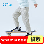 361°兒童春秋薄款長(zhǎng)褲男童衛(wèi)褲運(yùn)動(dòng)長(zhǎng)褲女童秋冬保暖中大童休閑長(zhǎng) 淺瓦花灰1501【加絨】 130