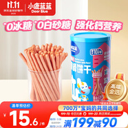 小鹿藍(lán)藍(lán)嬰幼兒炭燒棒餅干草莓蘋果味 寶寶兒童零食磨牙餅干130g