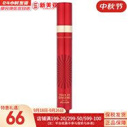 伊思（It’s skin）伊思晶鉆蝸牛套裝2X紅參雙倍蝸牛水乳霜套盒潔面女護(hù)膚品禮盒學(xué)生 2X紅參蝸牛煥新滾珠眼霜15ml