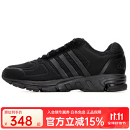 adidas阿迪達(dá)斯Equipment 10 U新款男女透氣緩震休閑運(yùn)動跑步鞋 GZ7608 HR0669 42