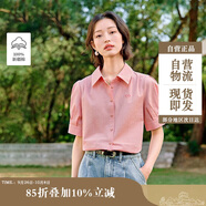 茵曼通勤壓褶泡泡袖全棉襯衫夏季女裝翻領(lǐng)刺繡襯衣上衣 淡粉色  XL