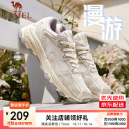駱駝（CAMEL）情侶穿搭漫游運(yùn)動(dòng)慢跑鞋男小紅書(shū)同款四季密網(wǎng)復(fù)古運(yùn)動(dòng)跑步鞋女 7014-1，米白/香芋紫，女 （四季密網(wǎng)） 40