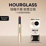 HOURGLASS【鐘楚曦同款】沙漏小金管固體唇蜜鏡面口紅100#裸杏色 七夕禮物